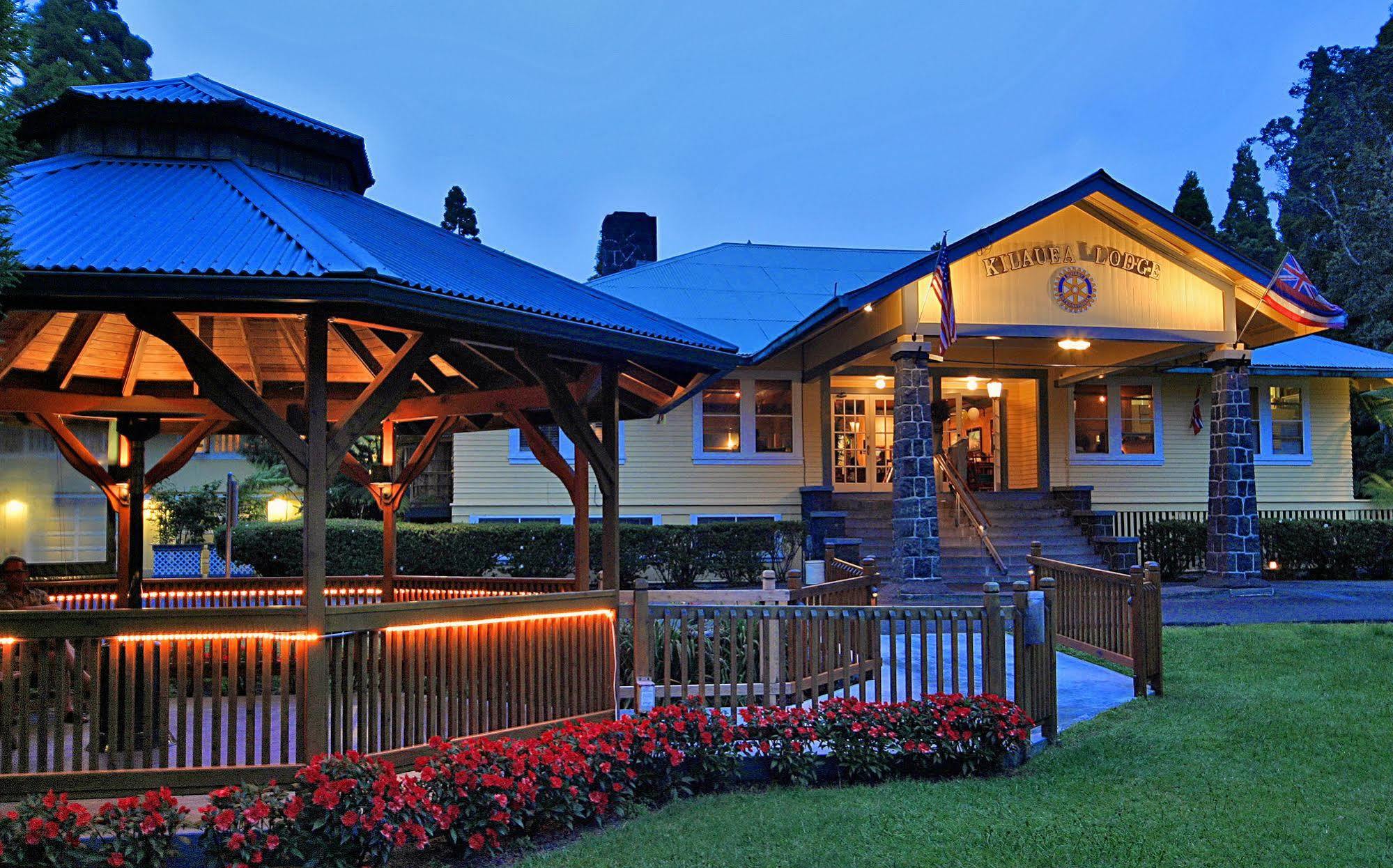 Kilauea Lodge And Restaurant فولكانو المظهر الخارجي الصورة